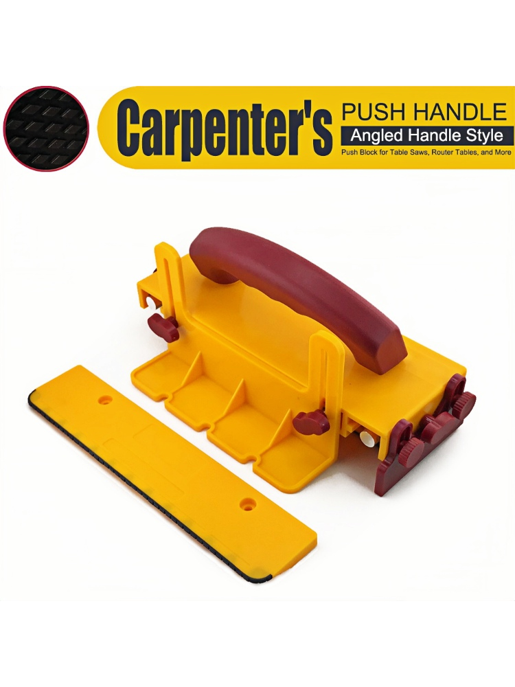 Table saw push block, safety push block for woodworking, auxiliary tool for feeding workpieces during manual cutting, ABS anti-slip design